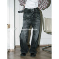 Seesfuture Water Loose Straight White Burr Jeans