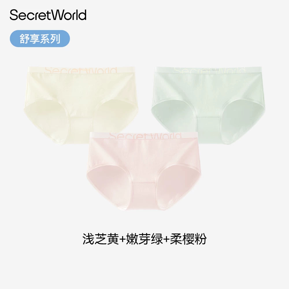 SecretWorld Cotton Antibacterial Mid-waist Briefs