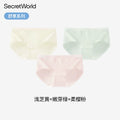 SecretWorld Cotton Antibacterial Mid-waist Briefs