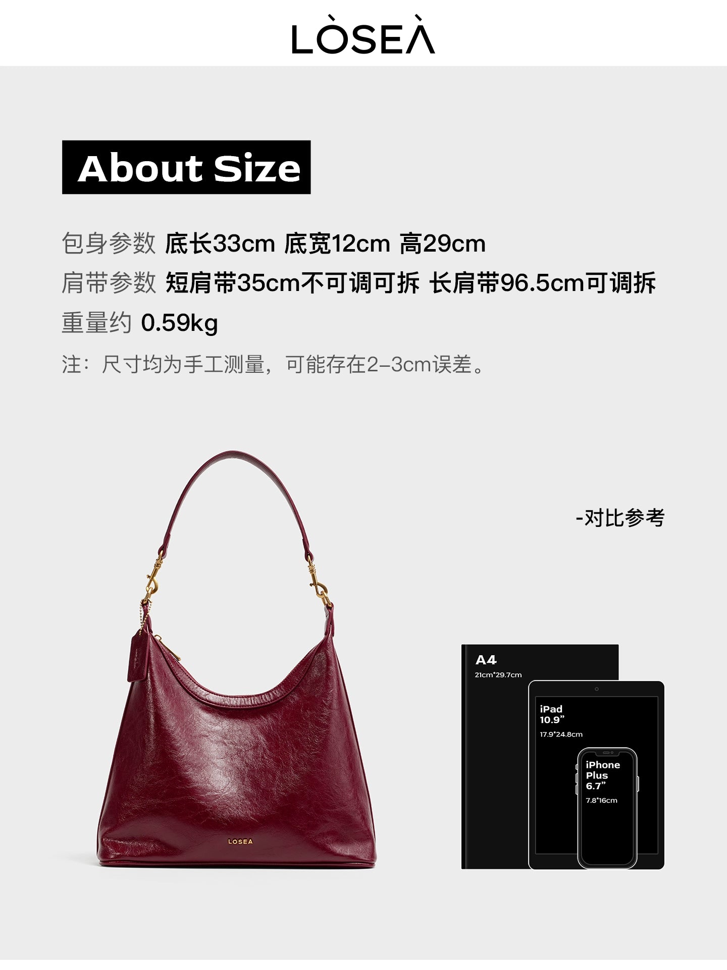 LOSEA Textured Commuter Underarm Bag