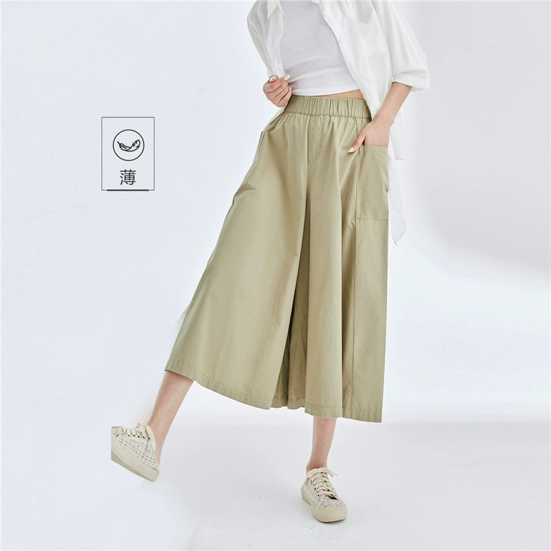 Giordano High Waist Wide Leg Elastic Waist Thin Cropped Pants