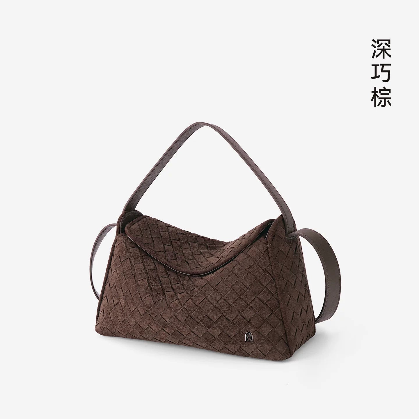 La Festin Woven Crossbody Handbag