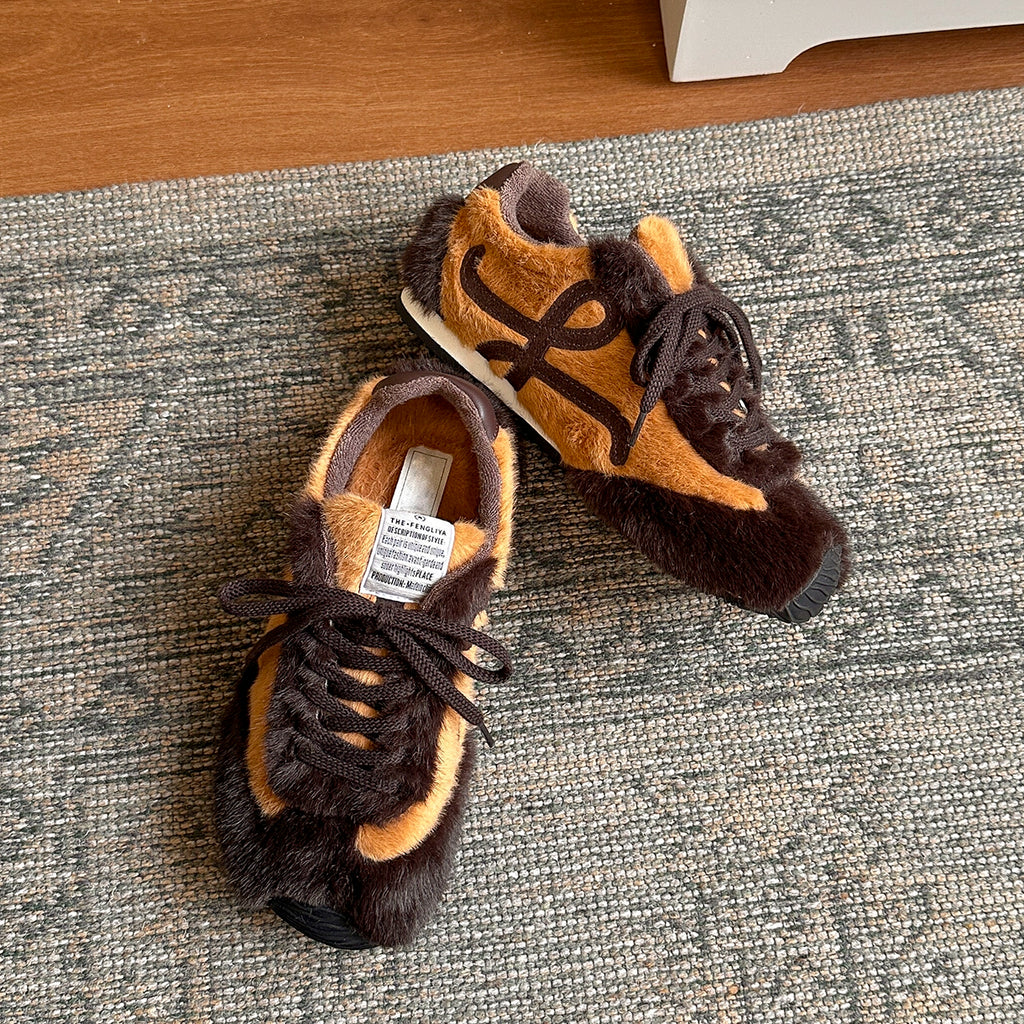 Lidaren Produced Leather Warm Retro Casual Shoes