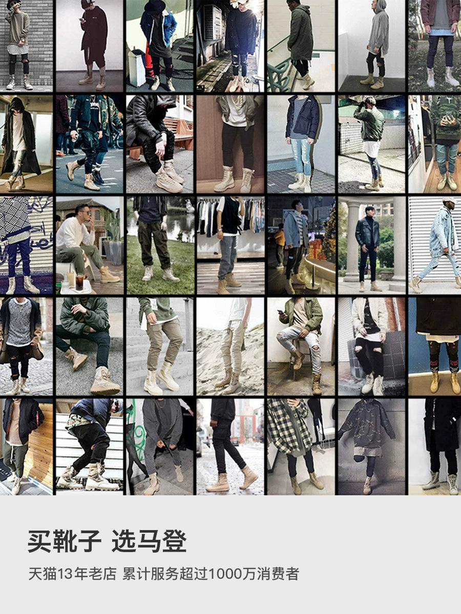 Maden British Style Cargo Boots