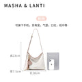 Masha Lanti Premium Sense Underarm Tote Big Bag