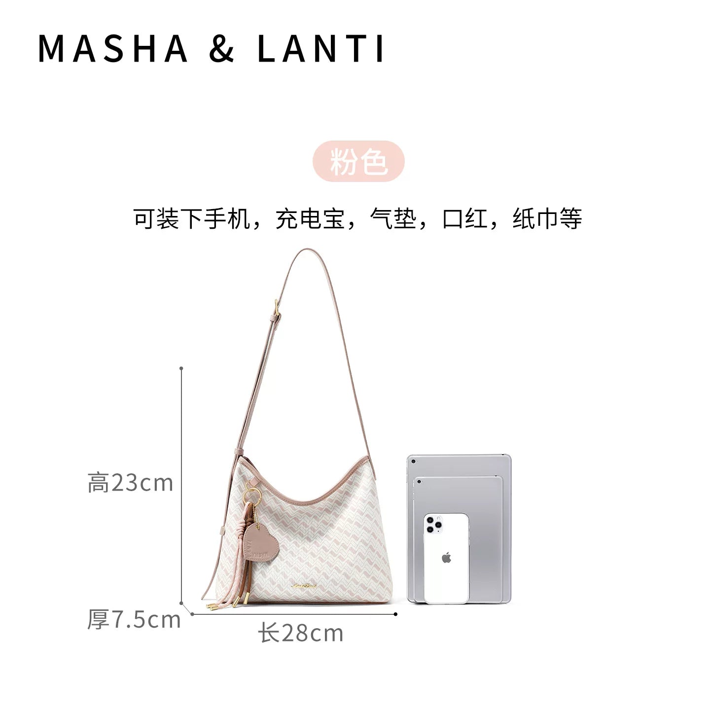 Masha Lanti Premium Sense Underarm Tote Big Bag