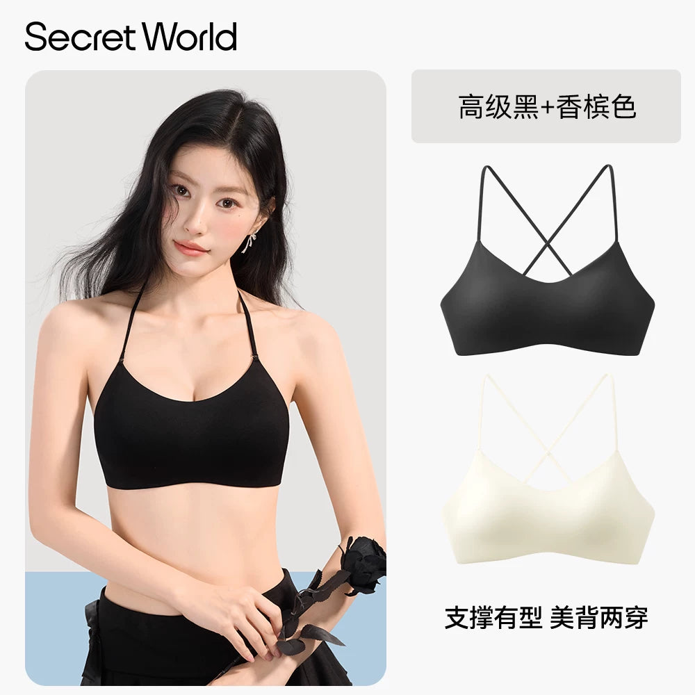 SecretWorld Crossed Traceless Sling Bra Cover