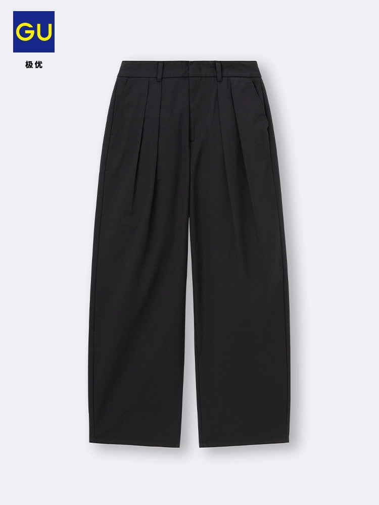 GU Barrel Pleated Pants Loose Scimitar Pants