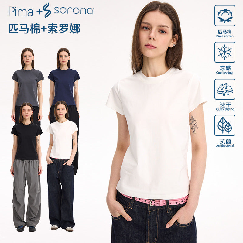 (Clearance) UNF Women 50 Supima + Sorona horse long-staple cotton commuter Boxy tee