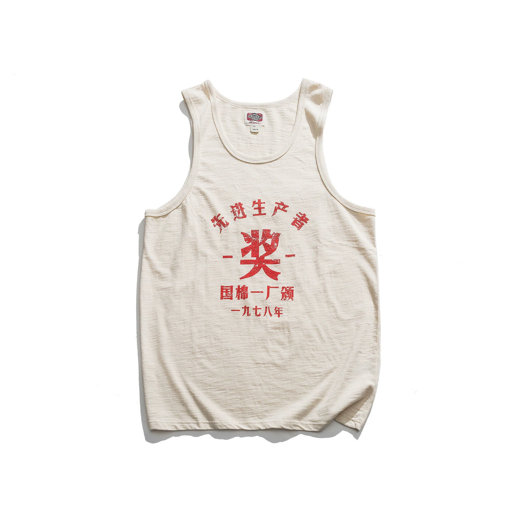PrintAce Advanced Producer 260g Loose Fit Tee