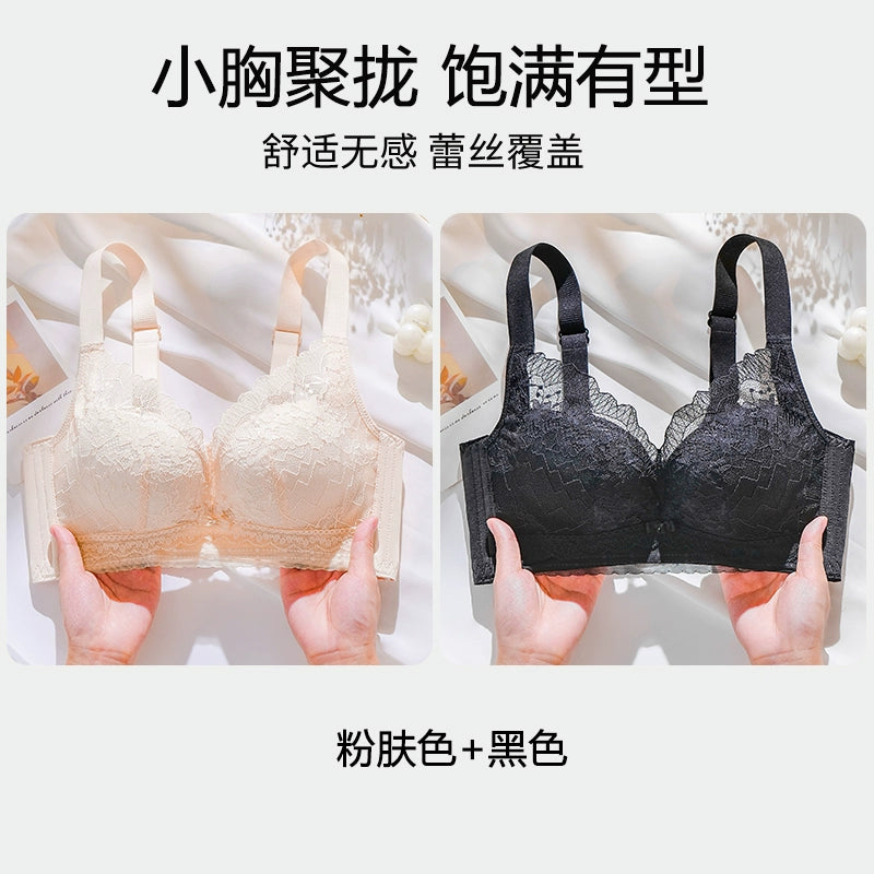 Urban Butterflies Gather and Show Large and Thin Lace Bra Cover Without Steel Ring