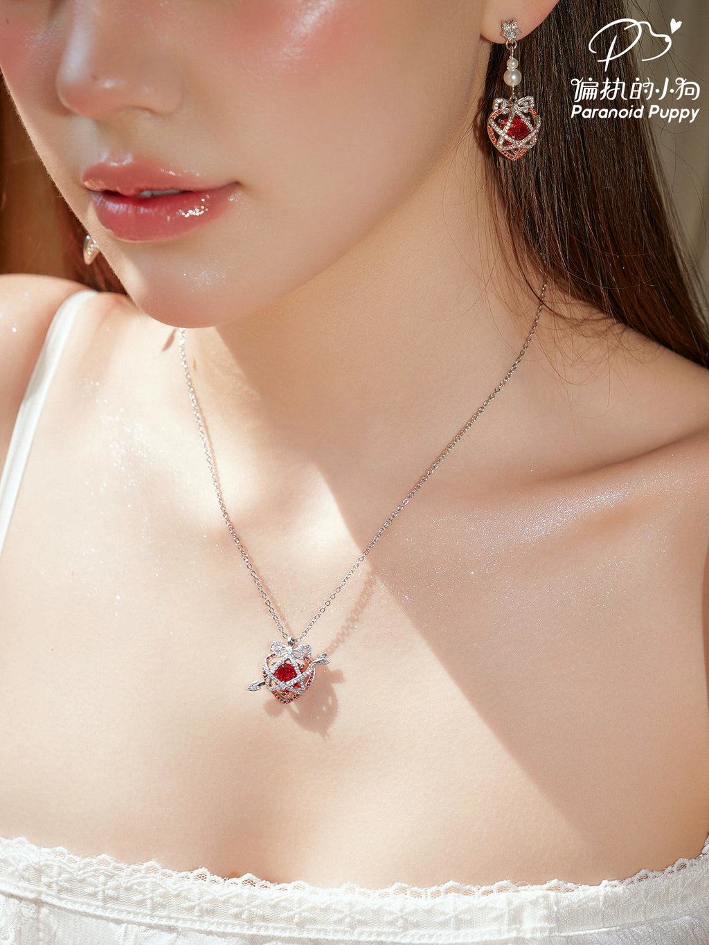 PP Gemstone Love Fine Chain Pearl Necklace Lock