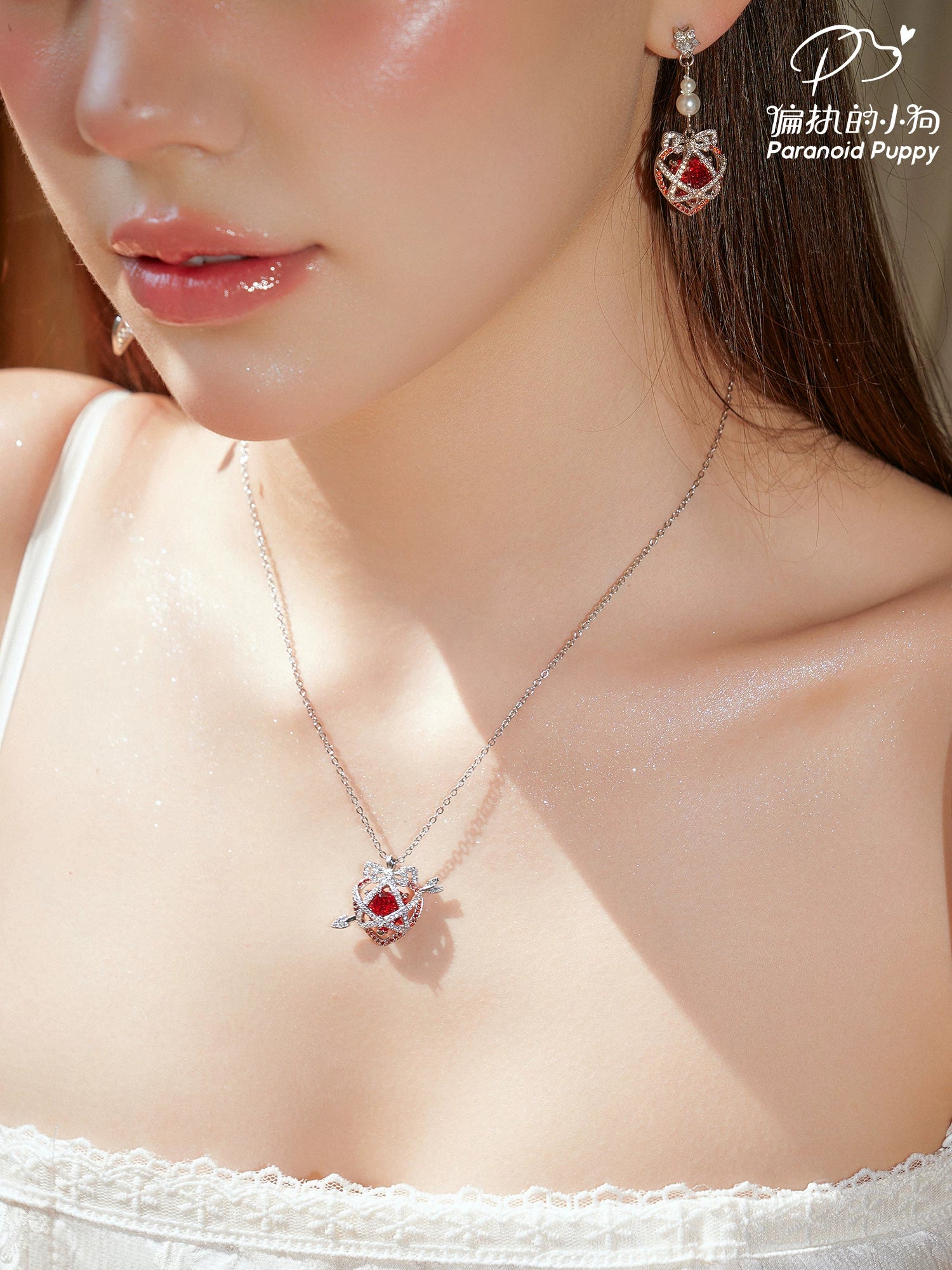 PP Gemstone Love Fine Chain Pearl Necklace Lock