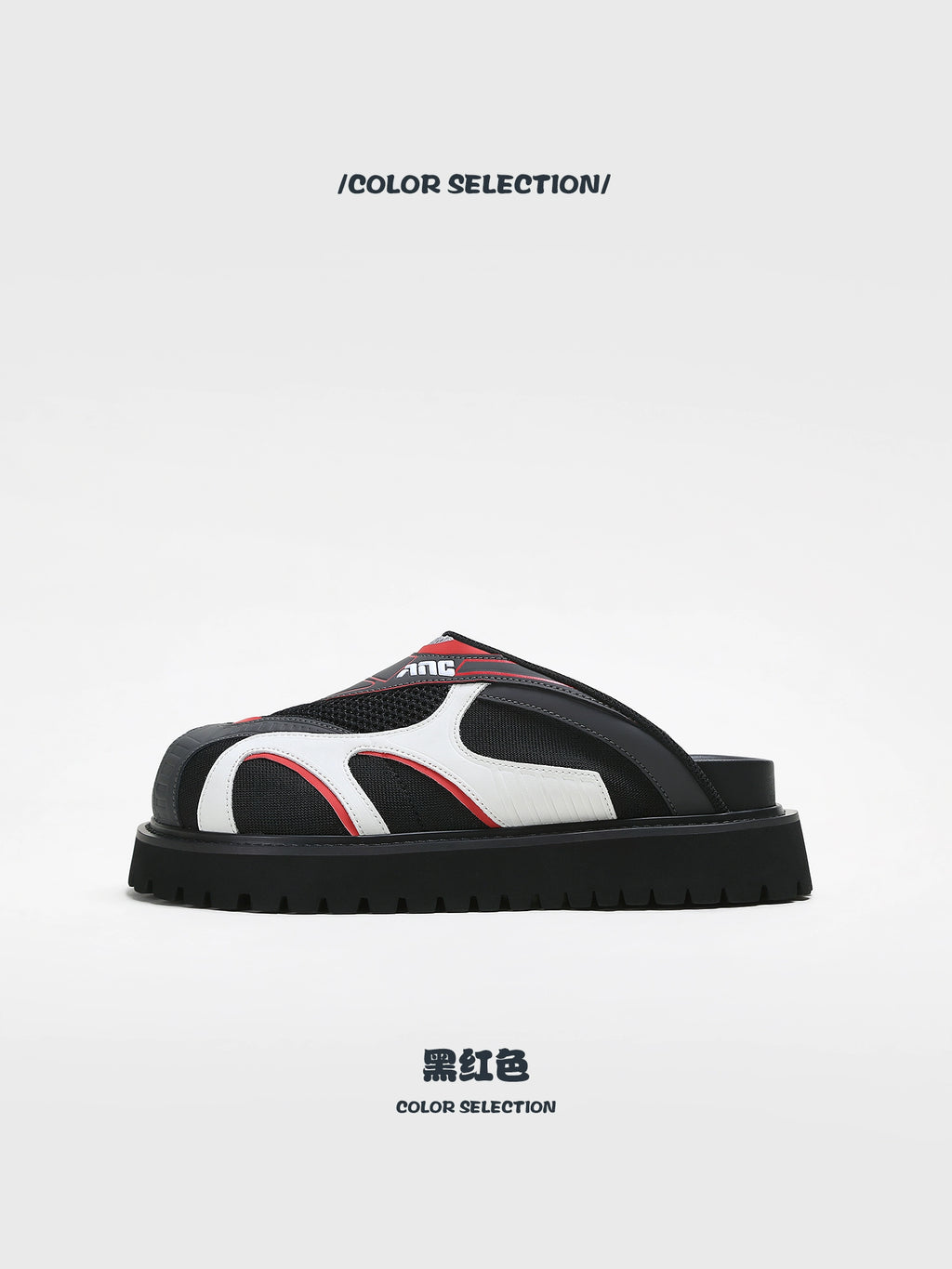 ADC Non-slip and Anti-wear Bag Head Slippers