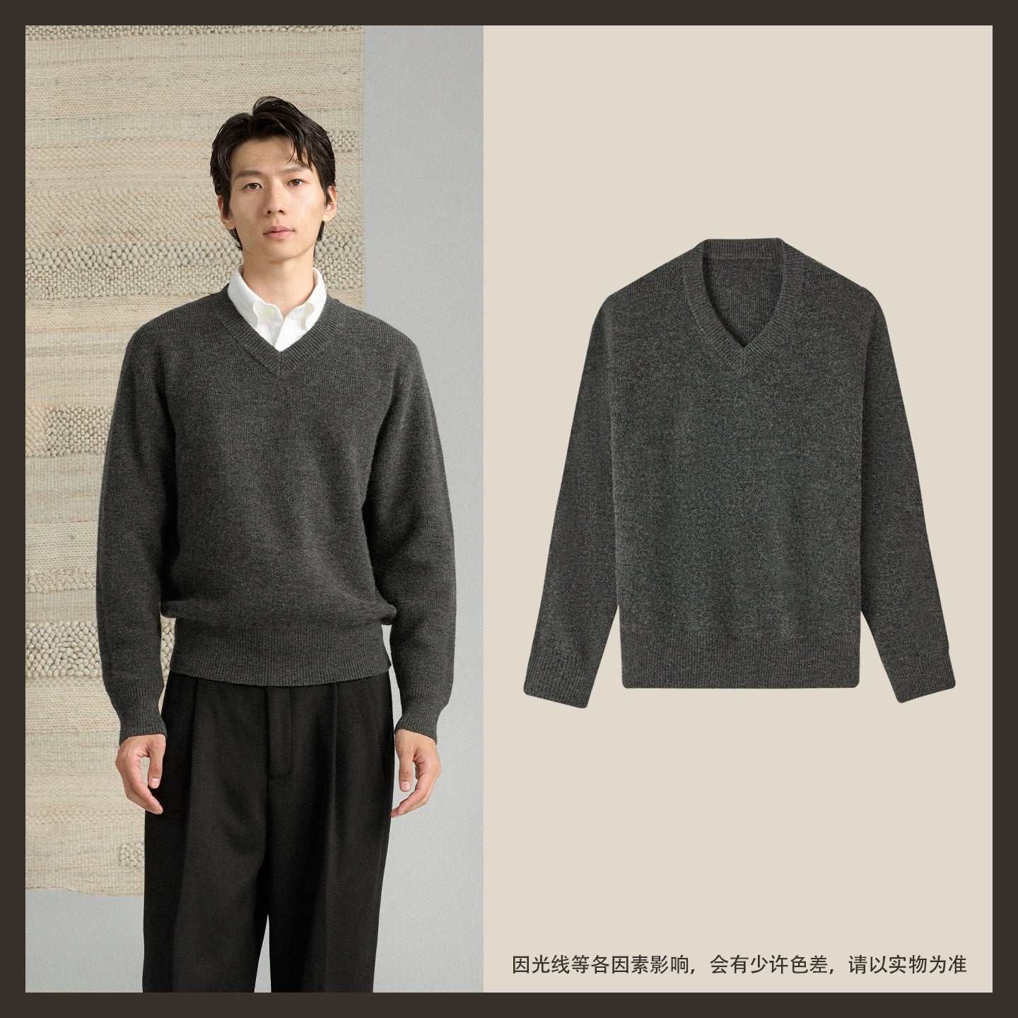 CULTUM Vintage Versatile Warm Knitted V-Neck Sweater