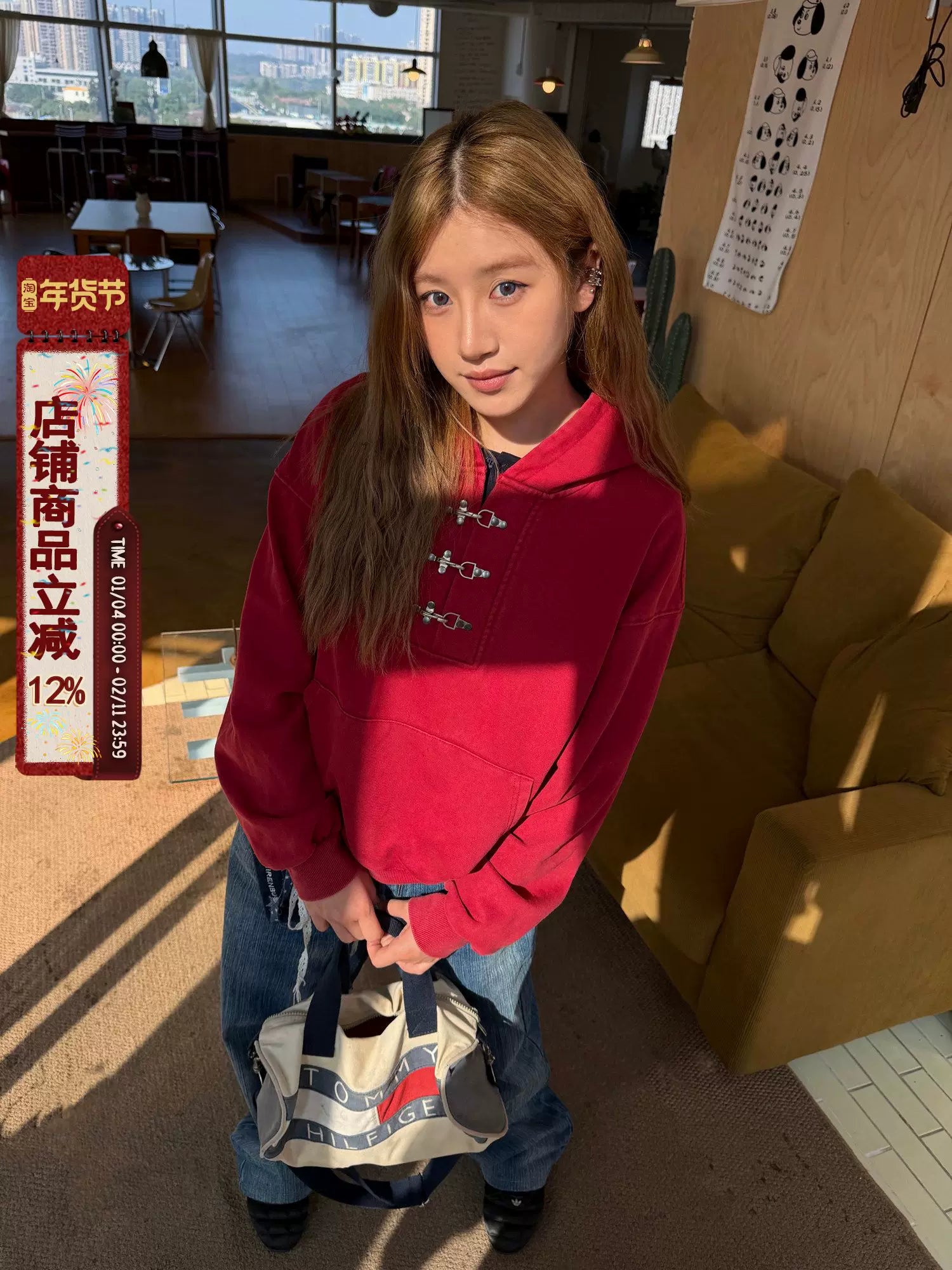 CCYE Lobster Button Heavy Hooded Sweater