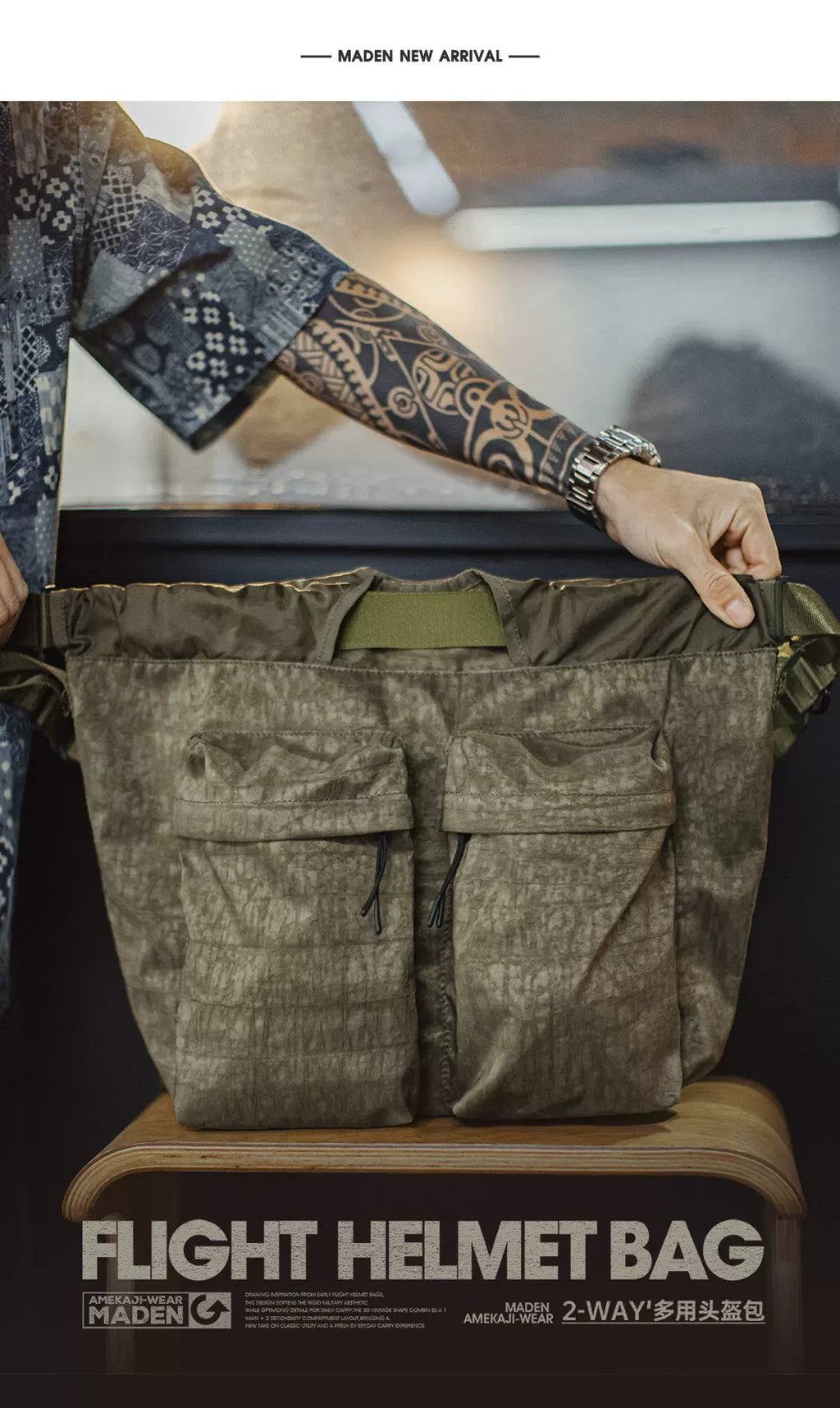 MADEN Retro Camouflage Large Capacity Messenger Bag