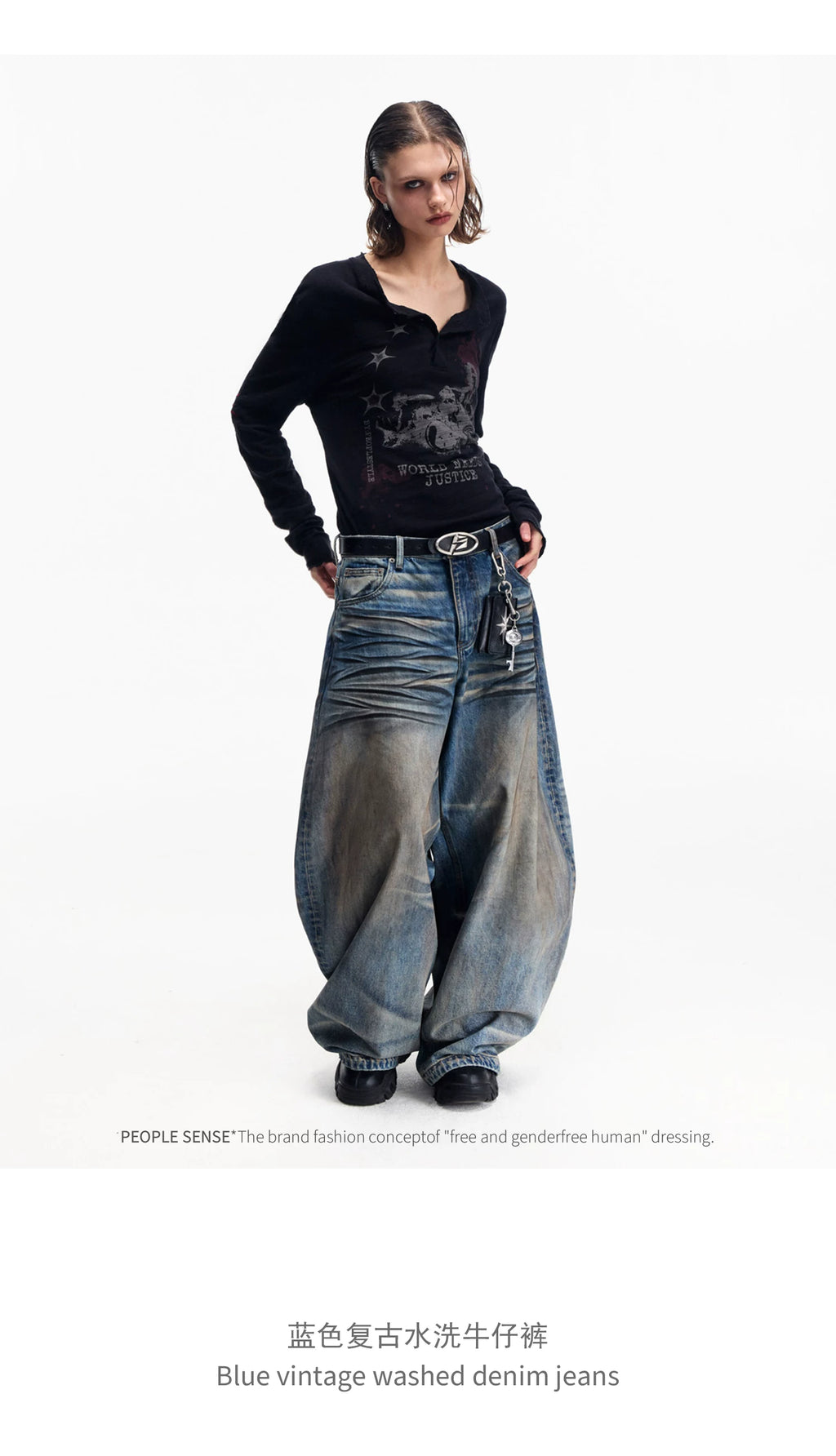 PEOPLESENSE Vintage Wear Resistant Loose Wide Leg Pants