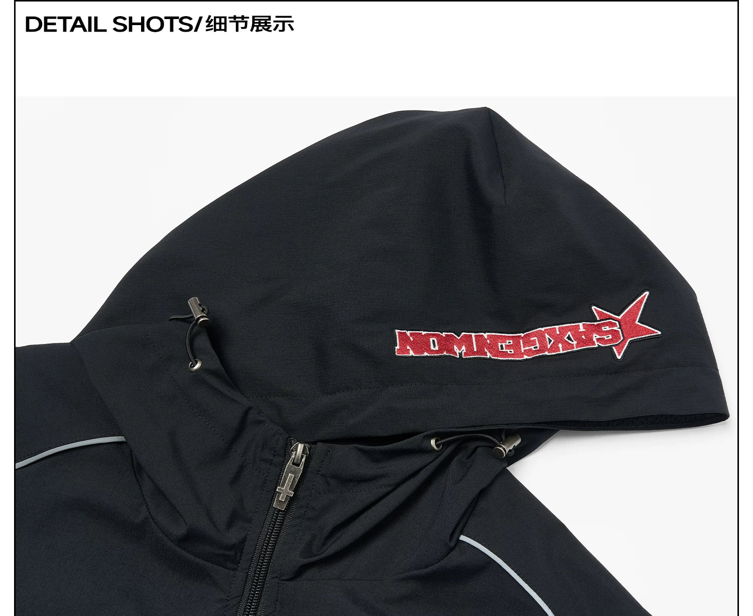 SAXGENWON Hooded Sports Jacket Embroidered Sweatpants Set