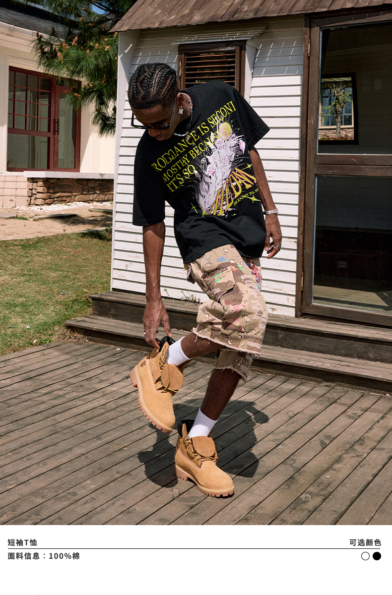 MEDM Crystal Rose Loose Tee