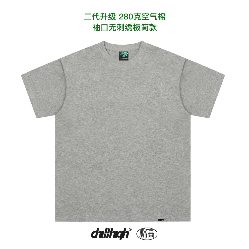 ChillHigh Crew Neck Solid Color Loose Tee