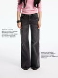 Popchee Skinny Versatile Jeans