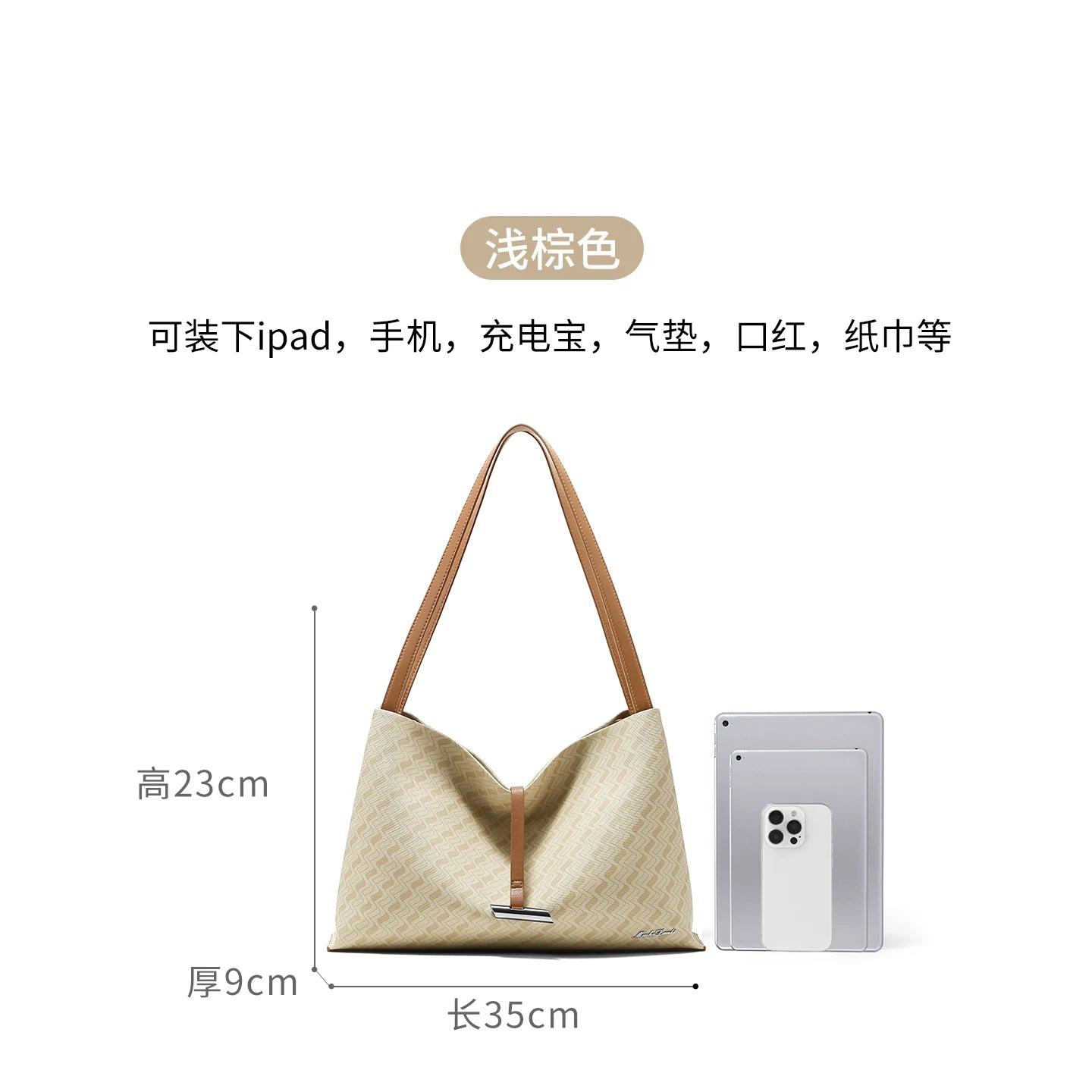 Masha Lanti Premium Sense Large Capacity Underarm Bag