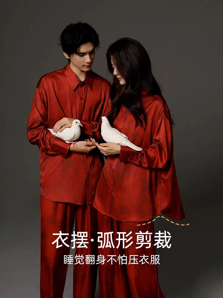 Yuenei Ice Silk Loungewear