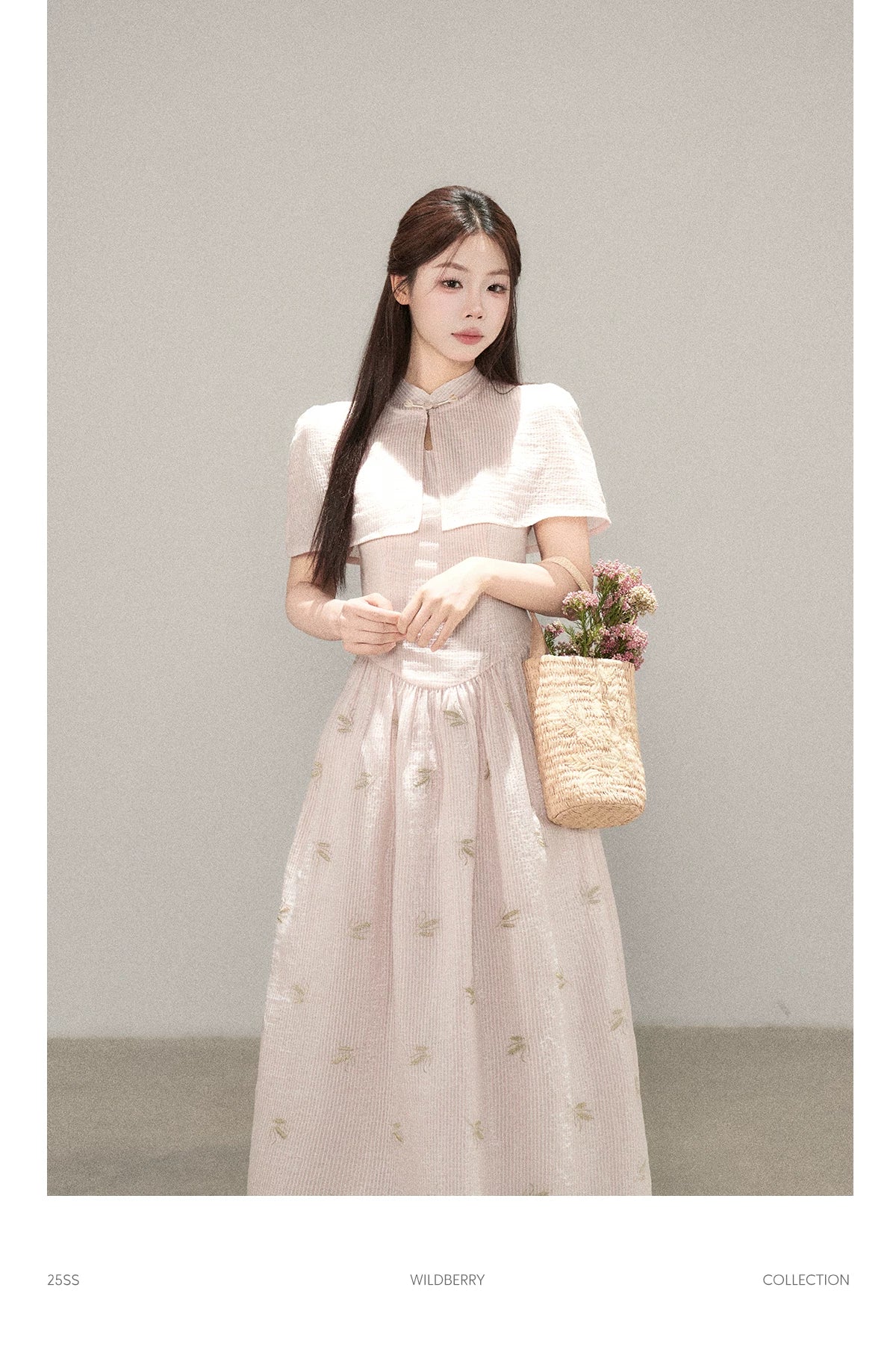 Wildberry Waist Sweet Sleeveless Tank Top Dress
