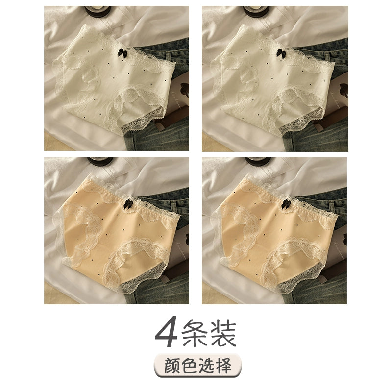 Urban Butterfly Lace Cotton Antibacterial Crotch Triangle Shorts