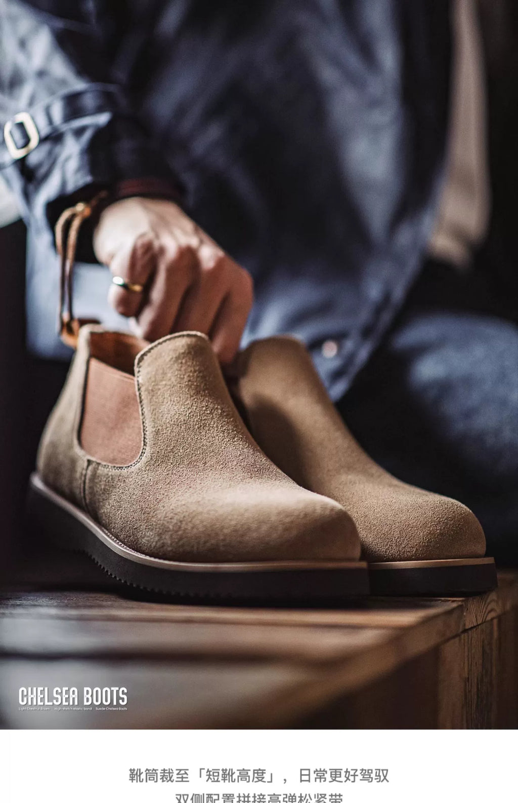 Maden Flipped Medium Tube British Retro Tooling Boots