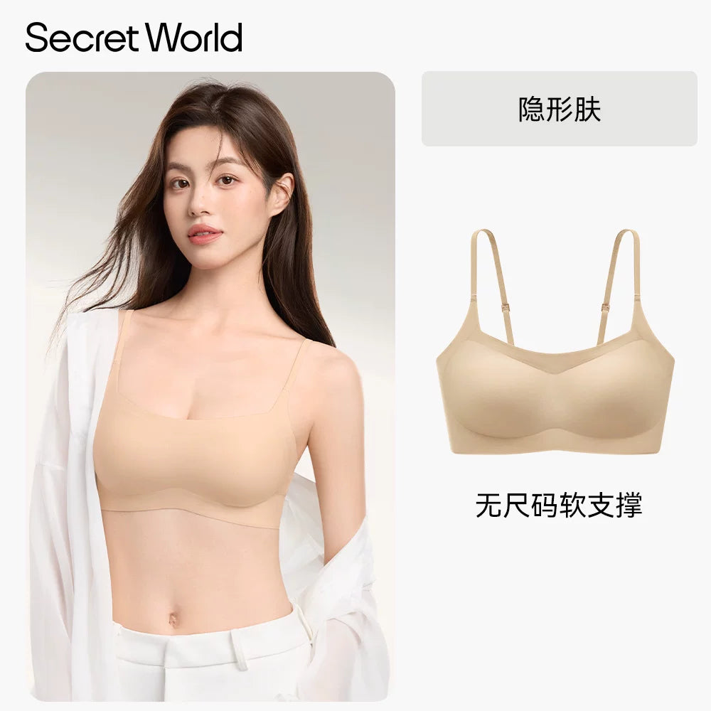Secret World Traceless Skinny Shoulder Strap Sports Bra Cover