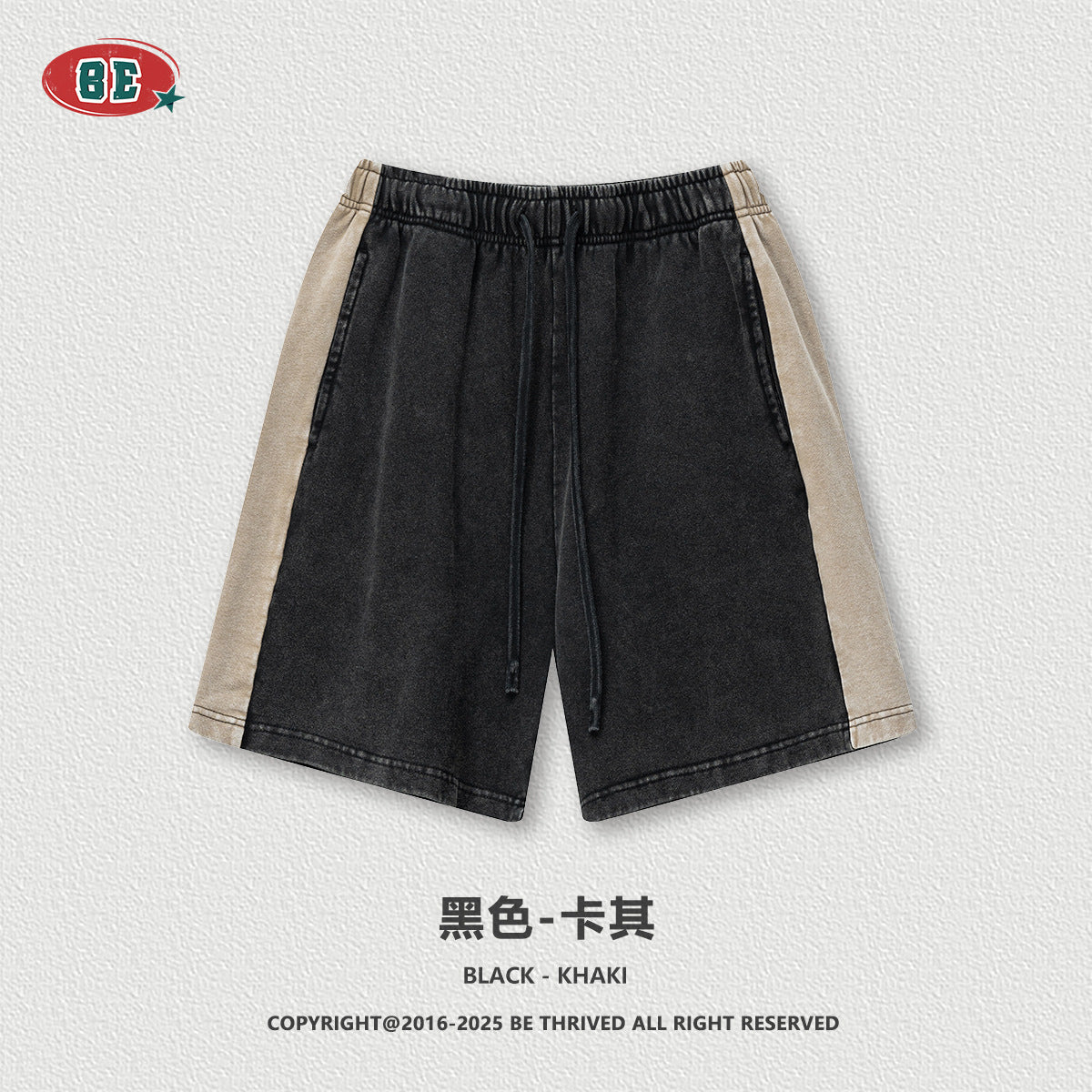 BE Retro Splicing Contrasting Color Sports Suit