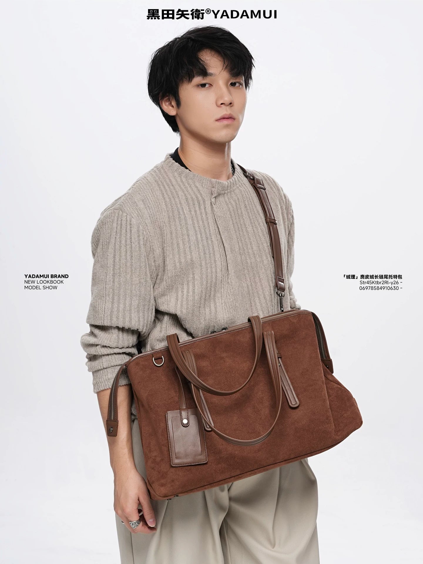 YADAMUI Light Luxury High-end Suede Portable Tote Bag