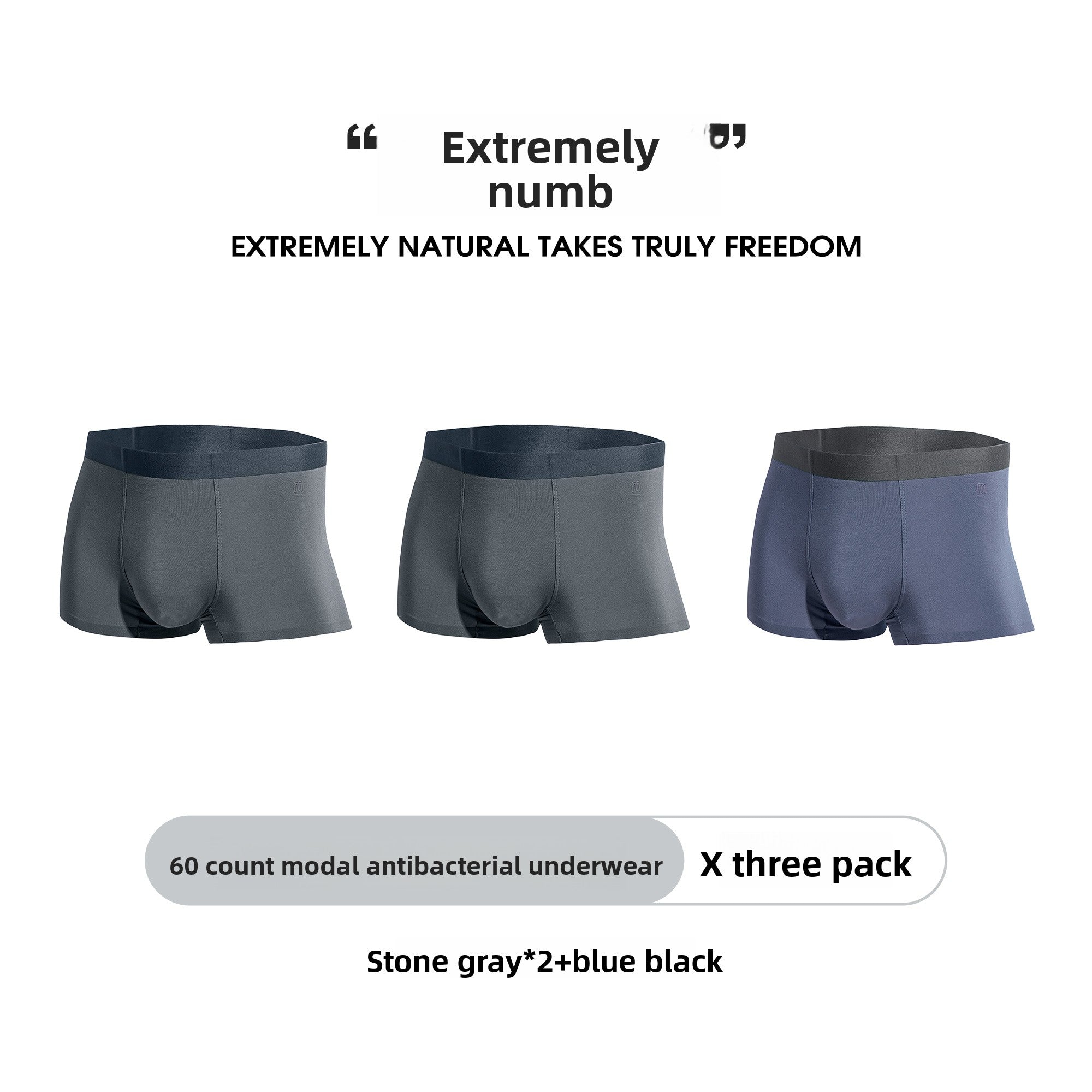 Madden Modal Antibacterial Breathable Thin Panties