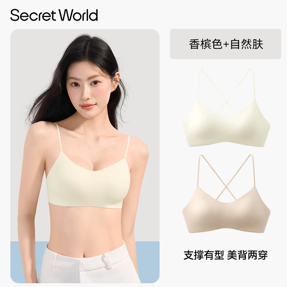 SecretWorld Crossed Traceless Sling Bra Cover