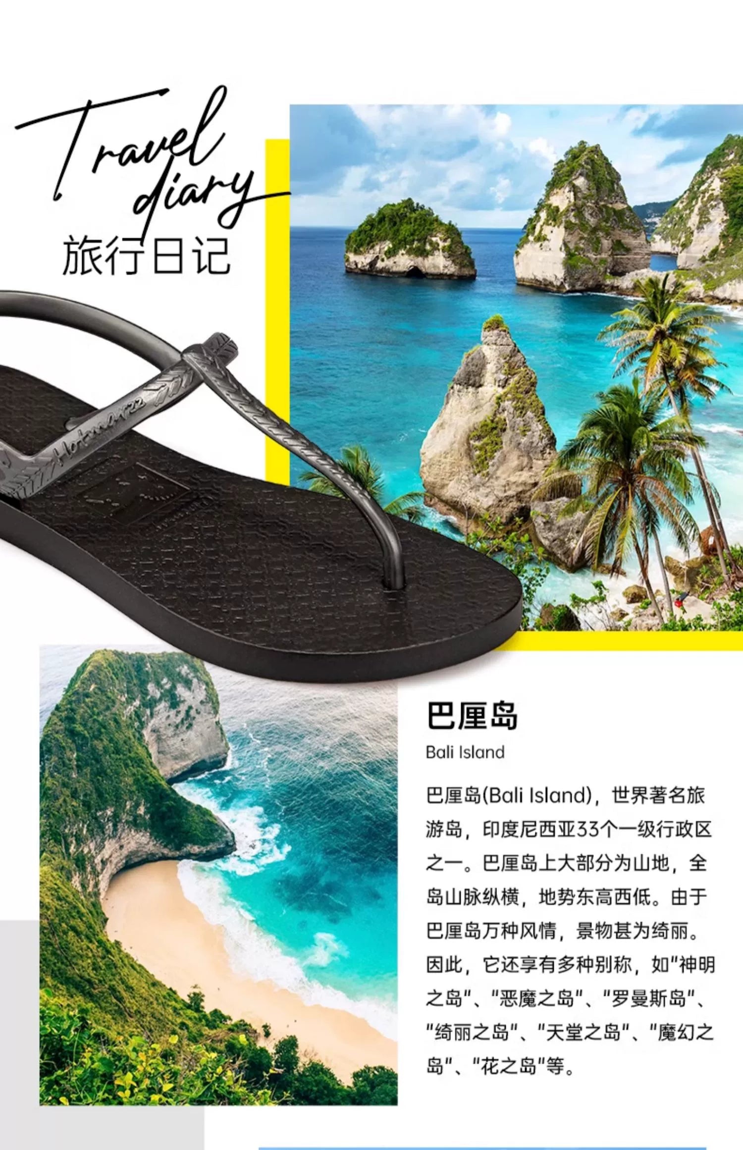 Hotmarzz Stylish Roman Splint Beach Cool Slippers