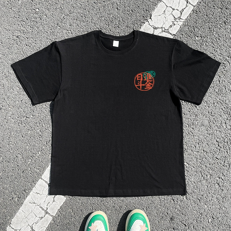 Wang Youbing Studio! Holland 220g 100% Cotton Tee