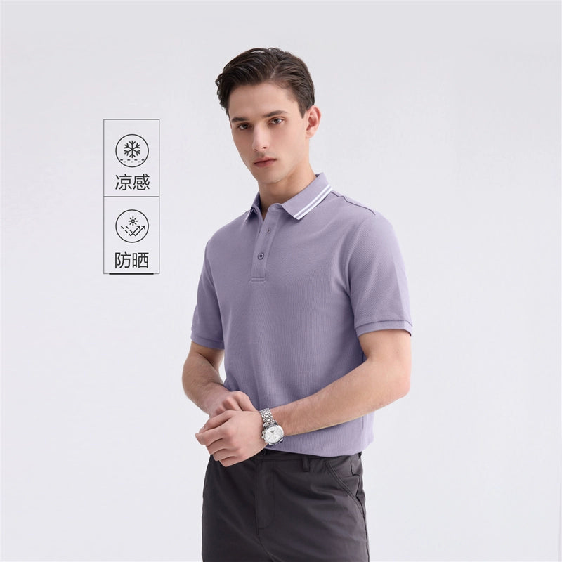 Giordano Cool Contrasting Edge Lapel Tee