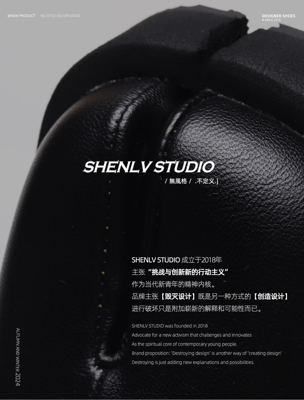 SHENLV STUDIO TABI Japanese one-pedal leather shoes