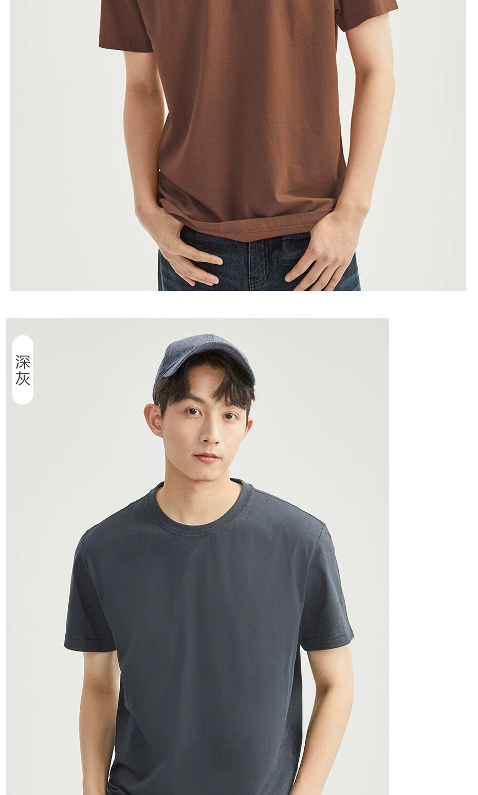 Giordano Knitted Cotton Round Neck Tee