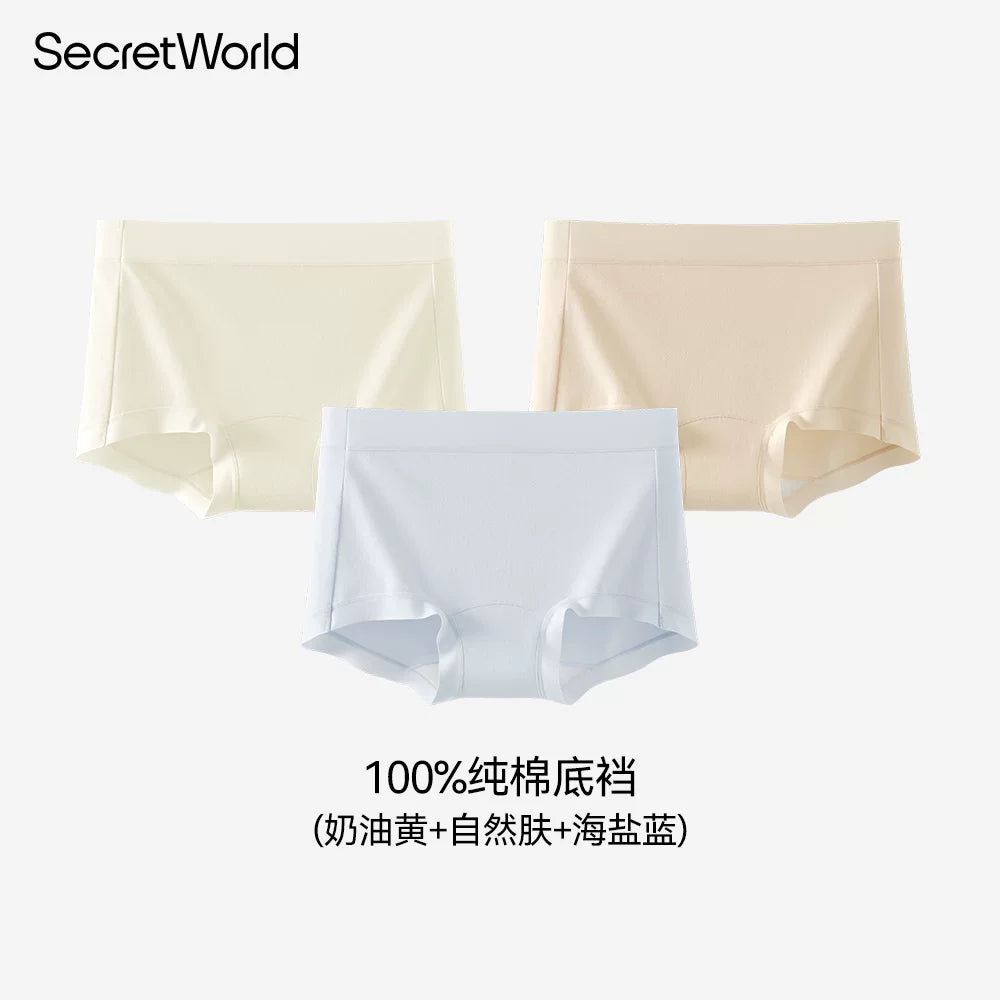 SecretWorld Cotton Stretch Antibacterial Boxer Shorts