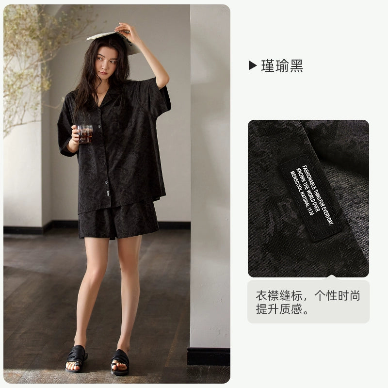 Yuenei Home Clothing Casual Premium Set