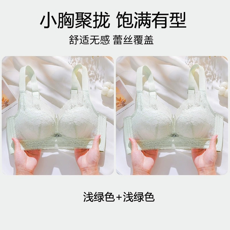 Urban Butterflies Gather and Show Large and Thin Lace Bra Cover Without Steel Ring