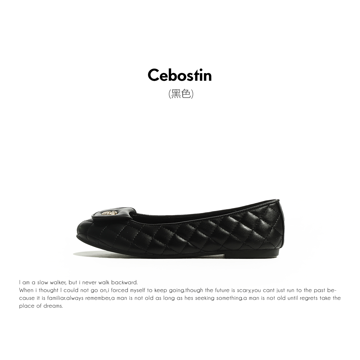 Cebostin Rhombus Vintage Mary Jane Shoes