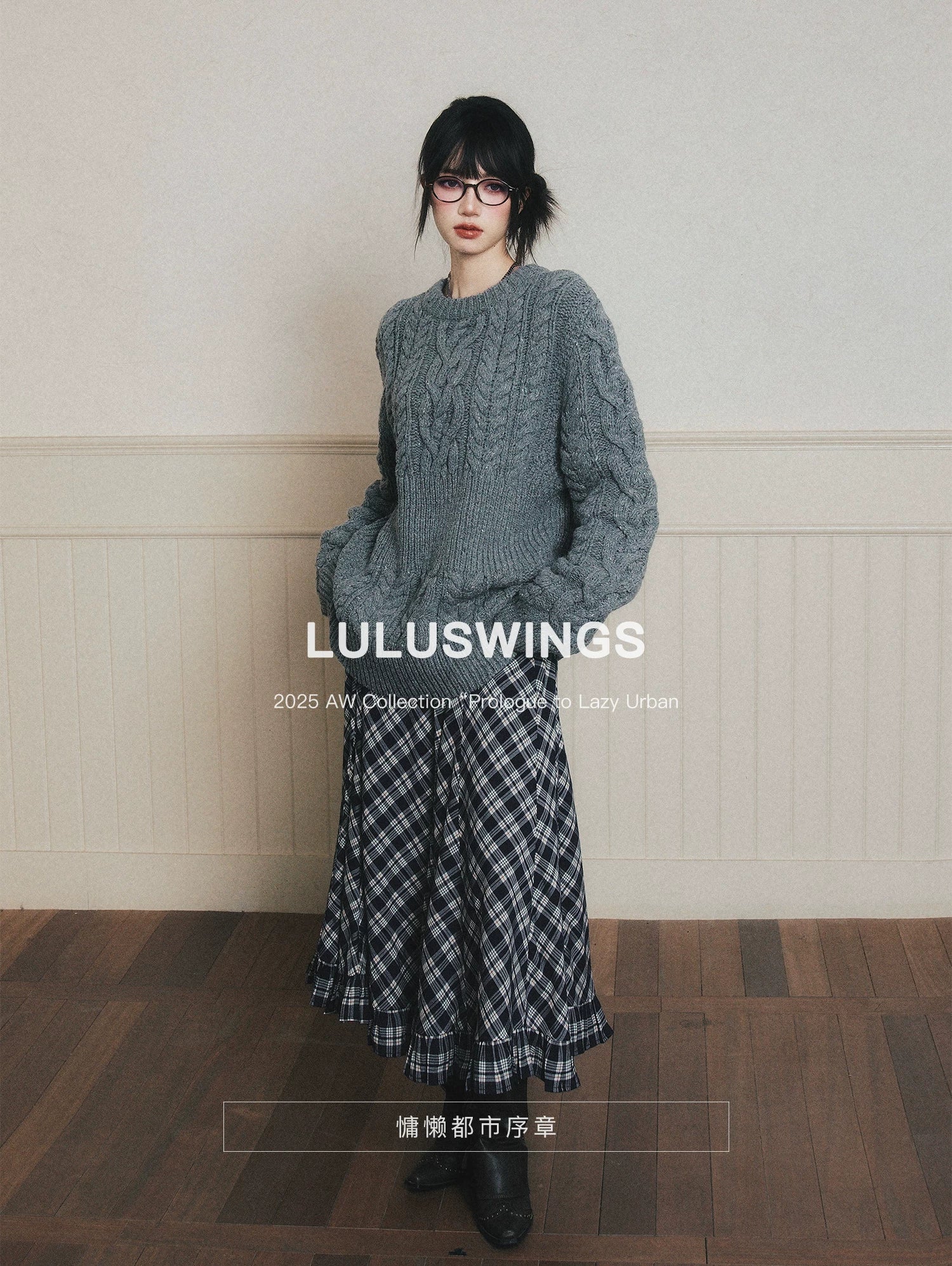 LULUSWINGS Vintage College Plaid A-shaped Skirt