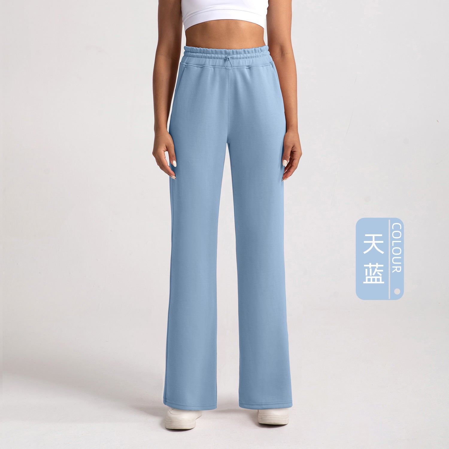 Athena Lulu Loose Straight Pants High Waist Running Fitness Pants