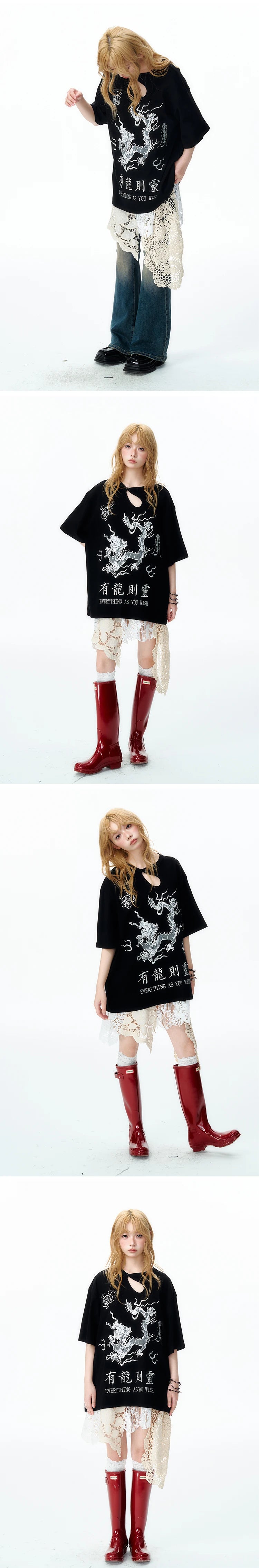 YEDM Embroidery Loose Round Neck Tee