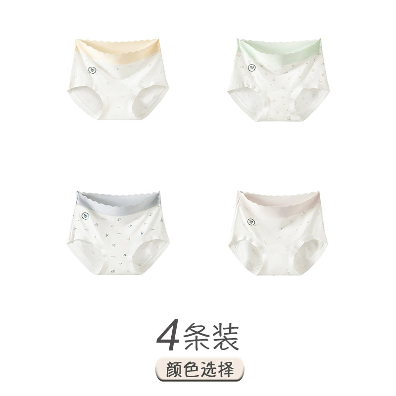 Urban Butterfly Seamless Small Floral Contrasting Color Medium and High Waist Briefs