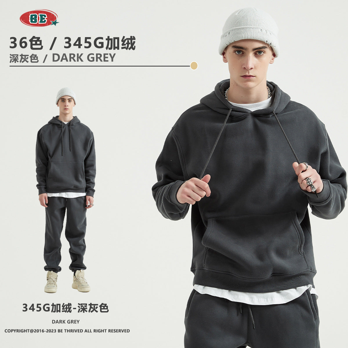 *BEST SELLING* BE 345g Loose Fit fleece hoodie (17-32)